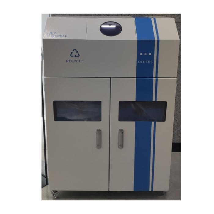 AI-powered recyclable sorting system for primary recyclable resource sorting in public spaces