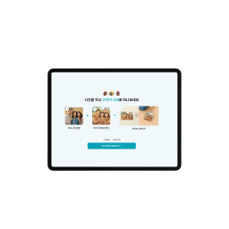 how to build a food delivery app