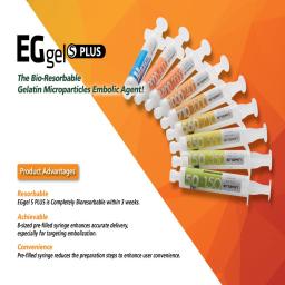 EGgel S Plus