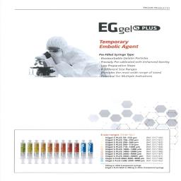 EGgel S Plus Leaflet
