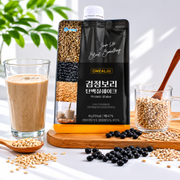 Black Barley Protein Shake