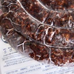 Korean Blood Sausage with Vegetables