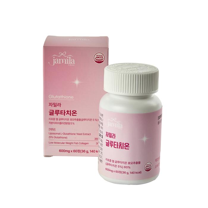 Jamila Glutathione