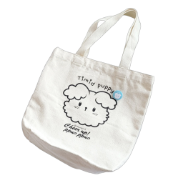 ppuo ppuo ecobag
