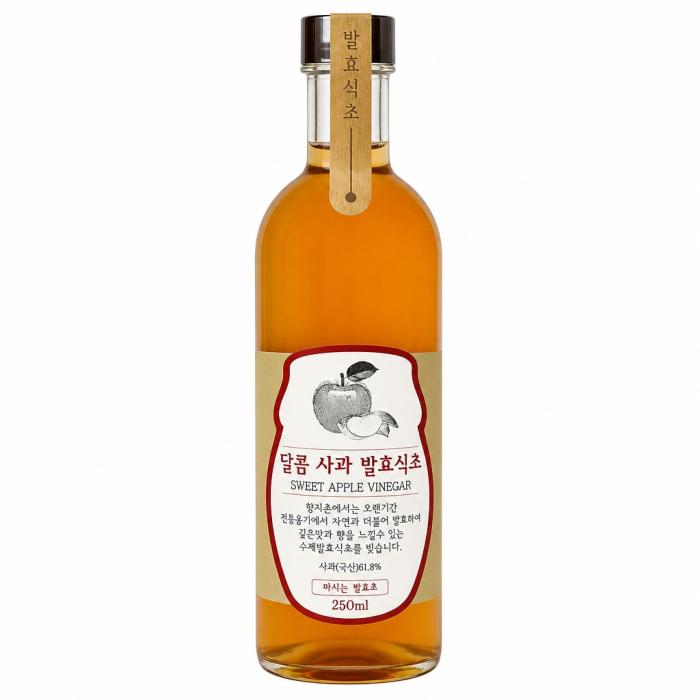 Hyangjichon Apple