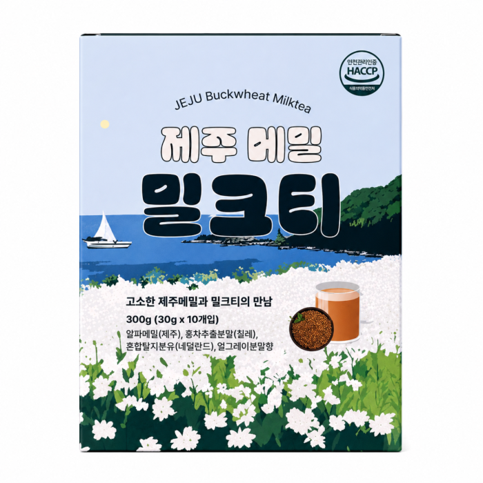 Jeju Buckwheat Milk Tea