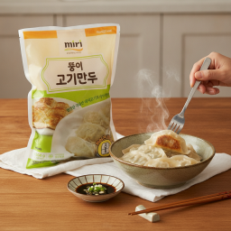 miri rice