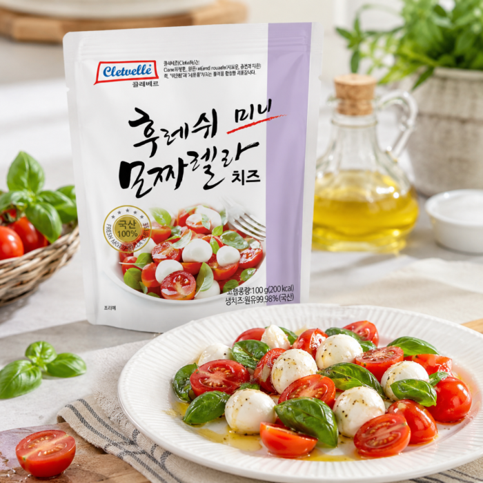 a package of mozzarella and tomatoes
