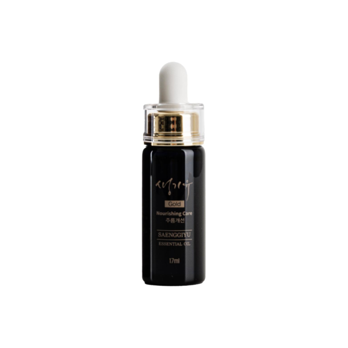the serum and the packaging
