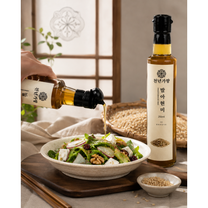 Germinated Brown Rice Black Vinegar