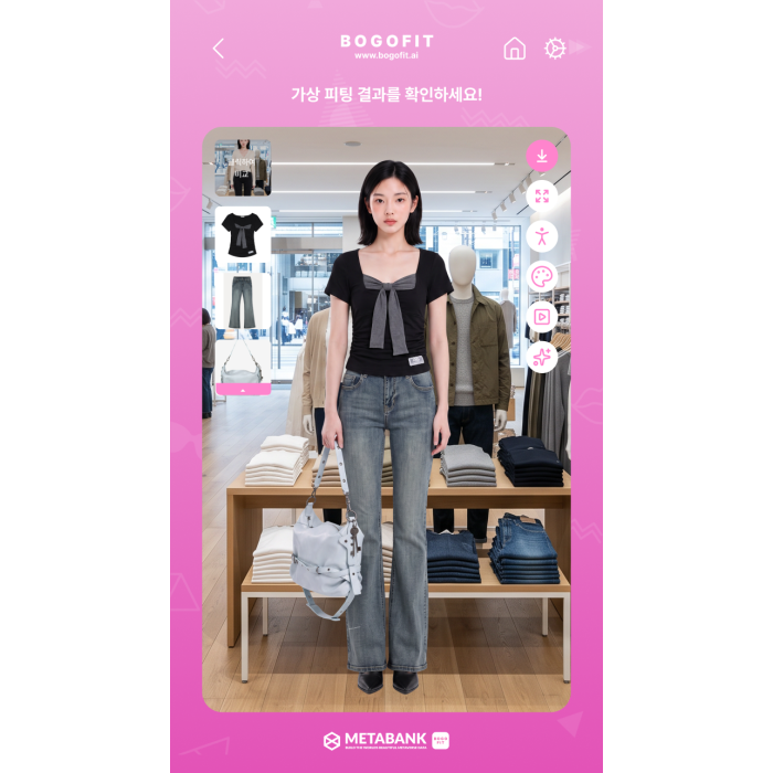 BOGOFIT Kiosk displays the final AI virtual fitting result by applying the selected top, jeans, and bag to the user’s image. The user can visually review the coordinated outfit and compare selected fashion items in a realistic retail environment.