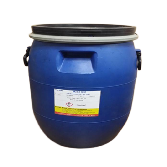 Under coat for 3D Sublimation Film