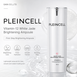 Glutathione Serum