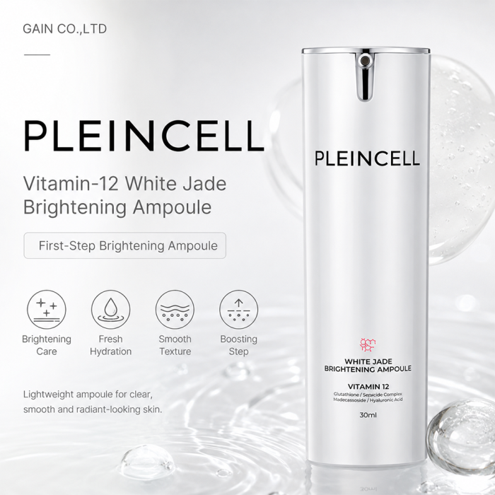Glutathione Serum