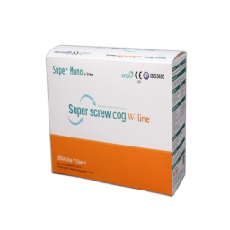 Cannula S-line