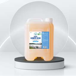 Chemi Zero Shading Paint Remover