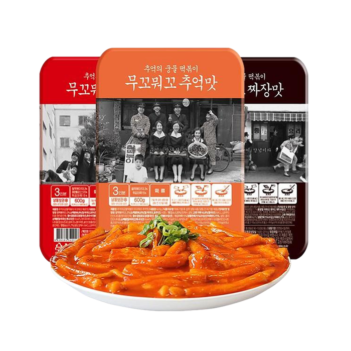 Mukkomokko Tteokbokki