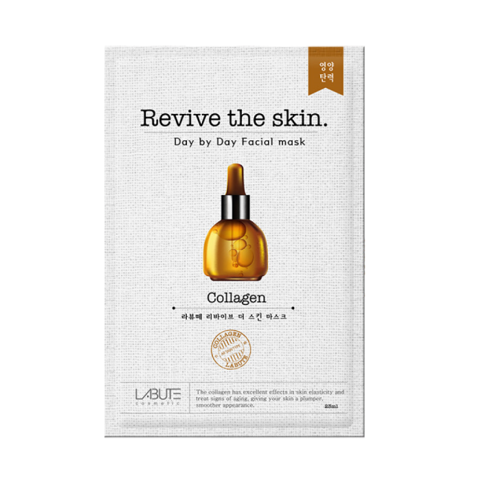 Collagen Mask sheet