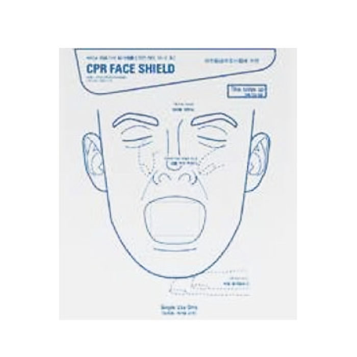 Medical face mask