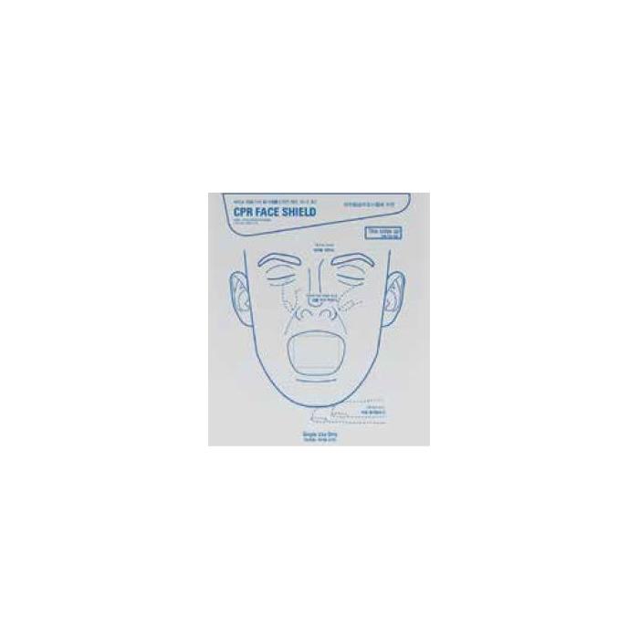 Medical face mask