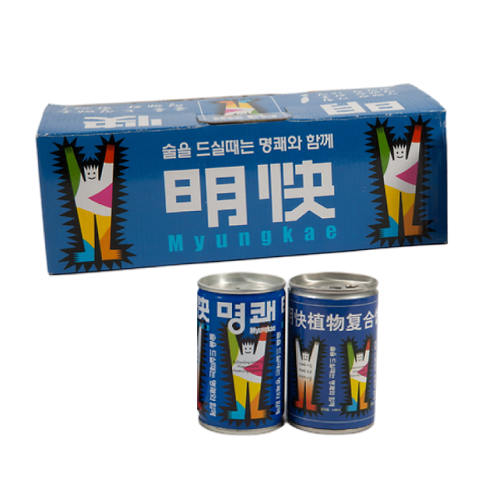 Myeong-Quae,hangover reli
