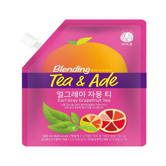 Earl Gray Grapefruit tea
