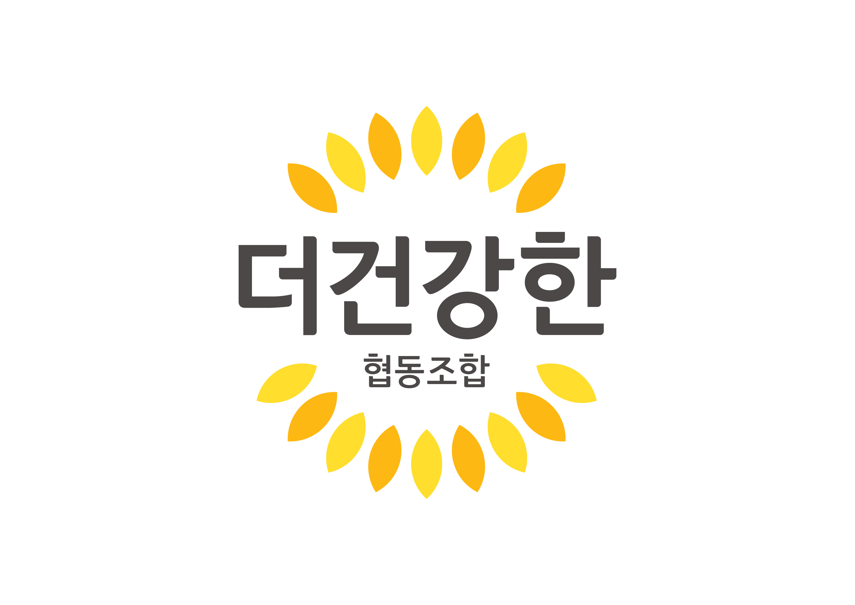 Company Name