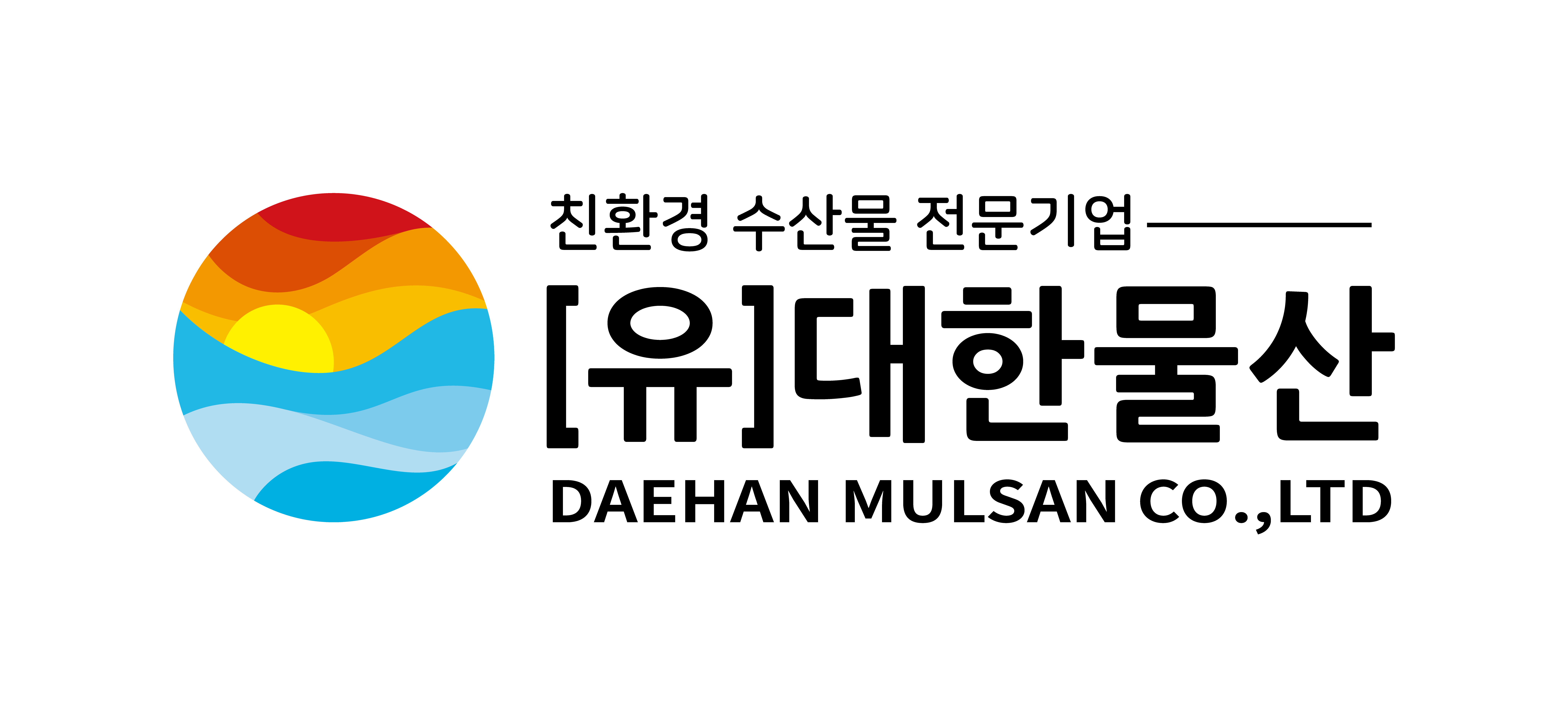 Company Name