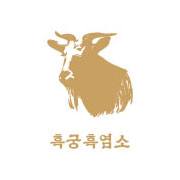 Company Name