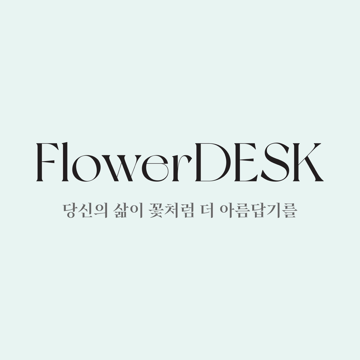Company Name