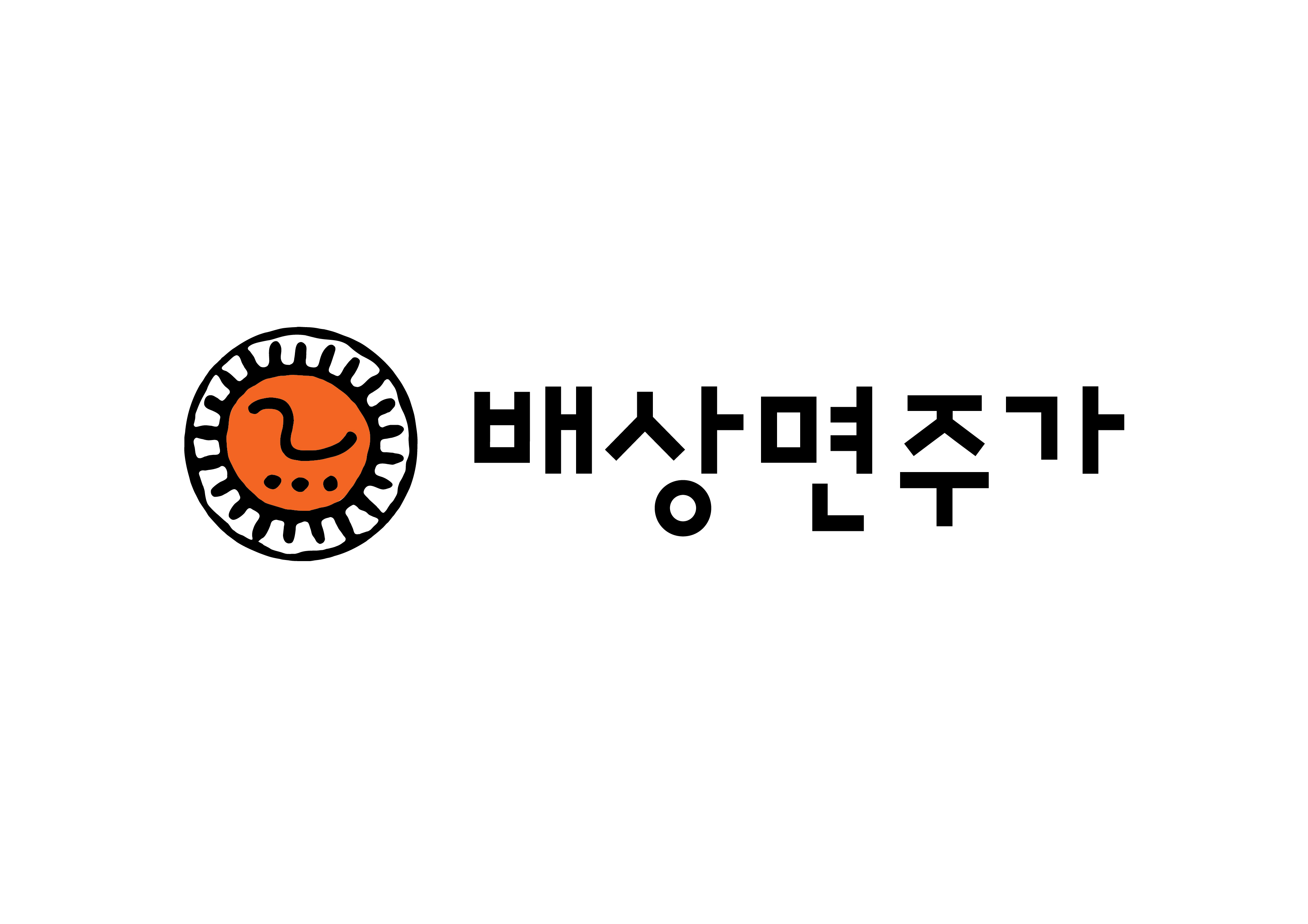 Company Name
