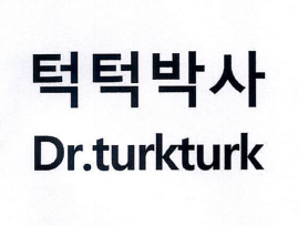 Company Name