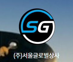 Company Name