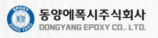 Company Name
