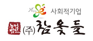 Company Name
