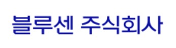 Company Name