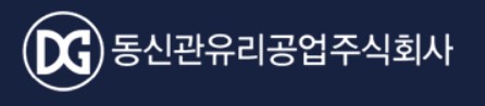 Company Name