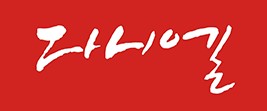 Company Name