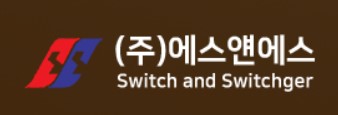 Company Name