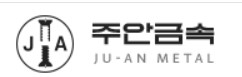 Company Name