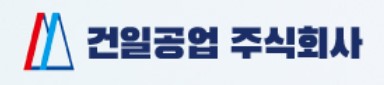 Company Name