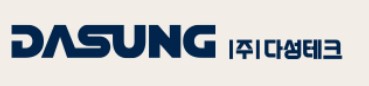 Company Name