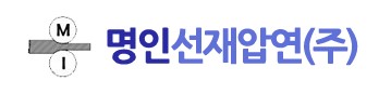 Company Name