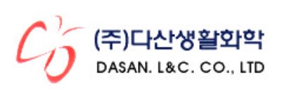 Company Name