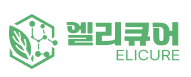 elicure