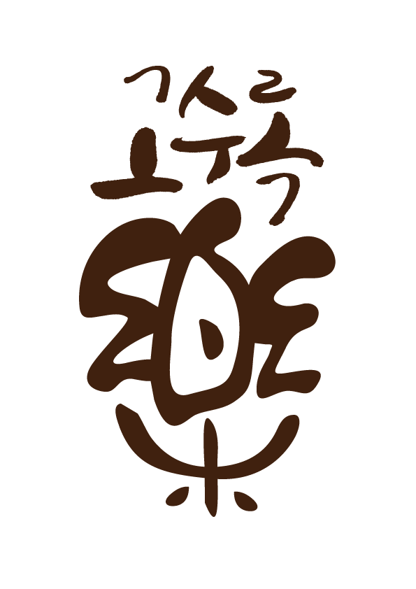 Company Name