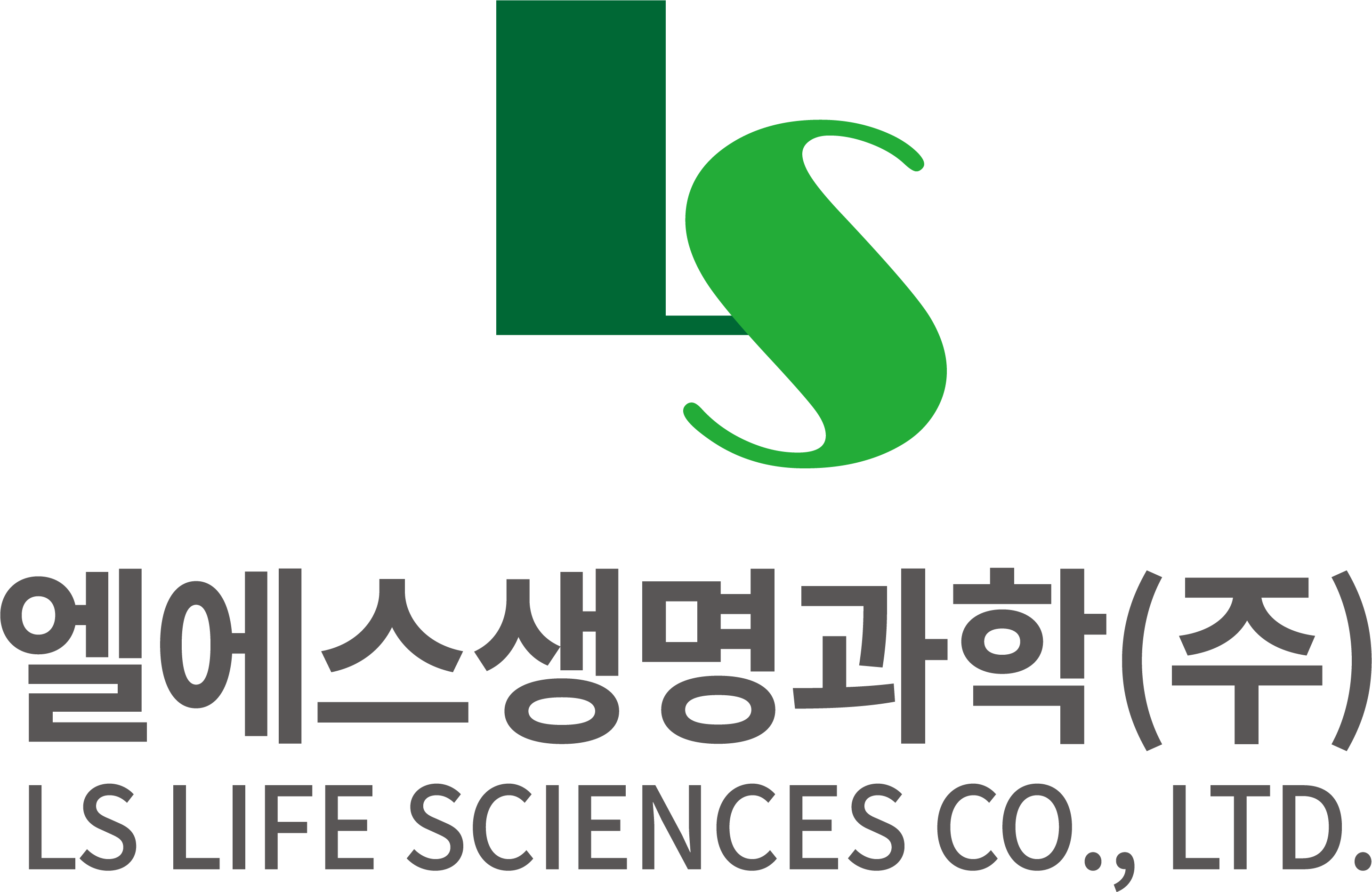 Company Name