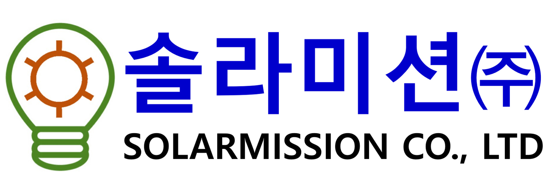 Company Name