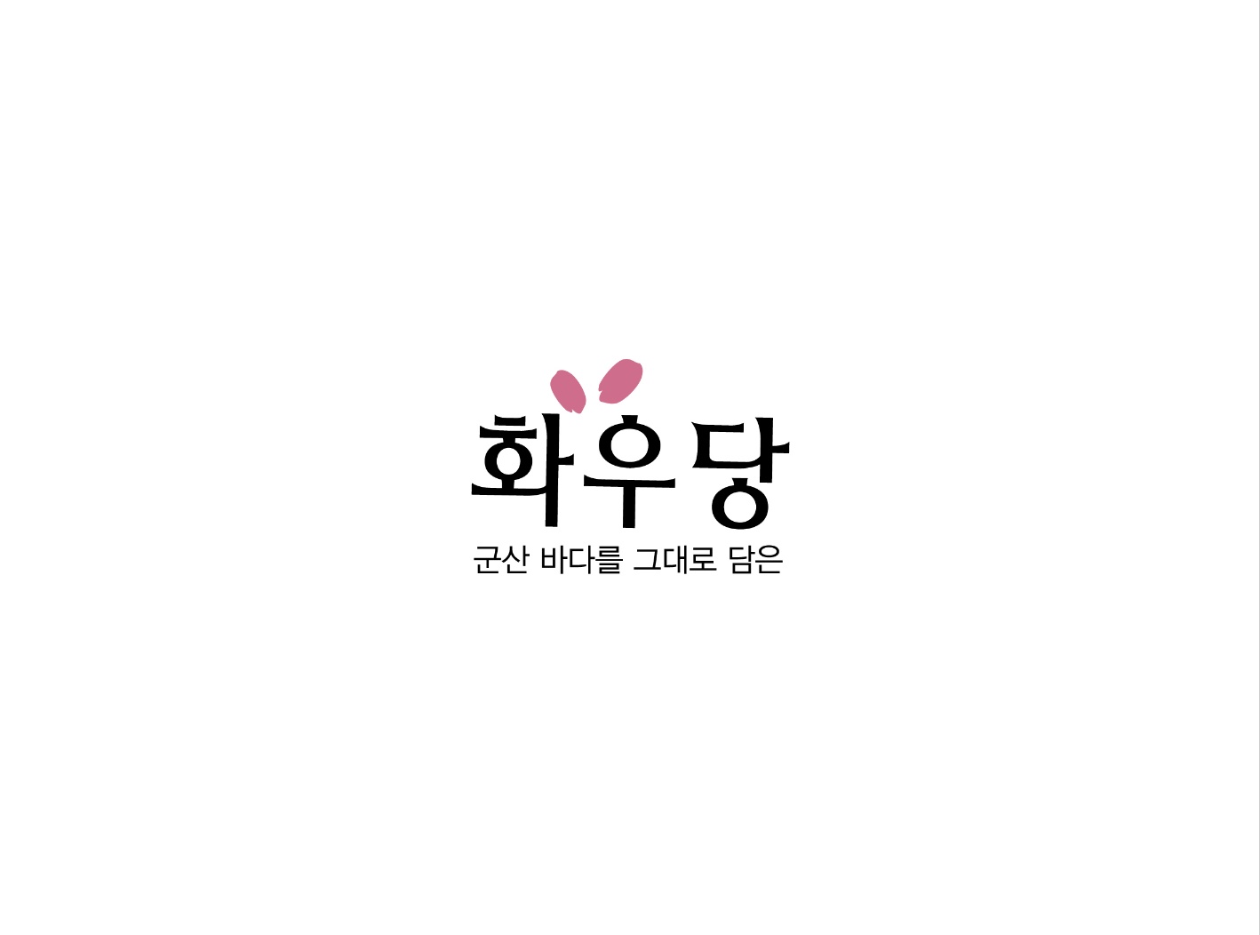 Company Name