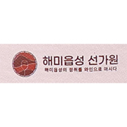 Company Name